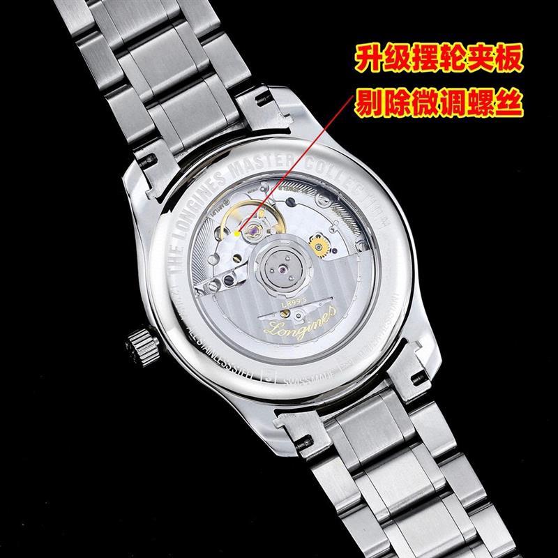 202459155119378 1250